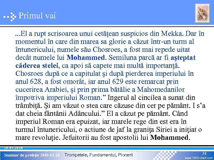 Primul vai. . . El a rupt scrisoarea unui cetăţean suspicios din Mekka. Dar