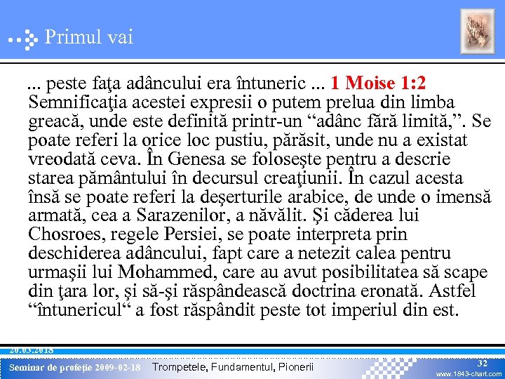Primul vai. . . peste faţa adâncului era întuneric. . . 1 Moise 1: