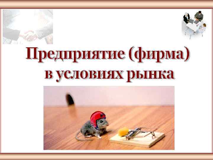 ЦМАКП Москва 2005 1 