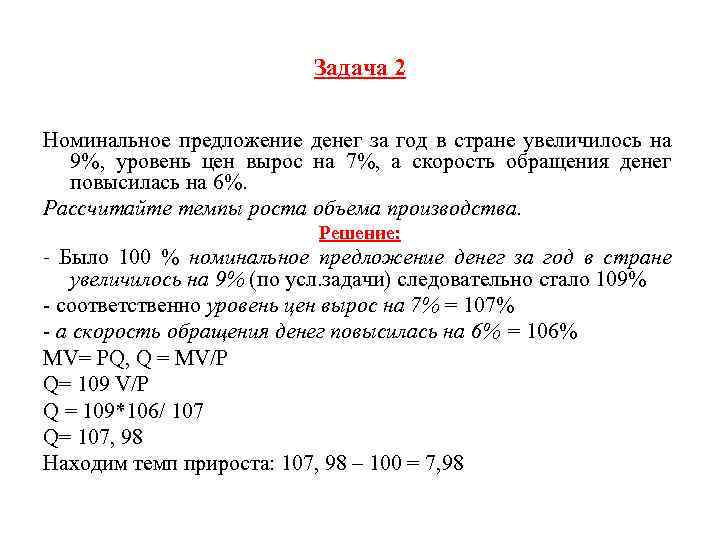 Первоначальные капитальные вложения в проект составили 500 млрд