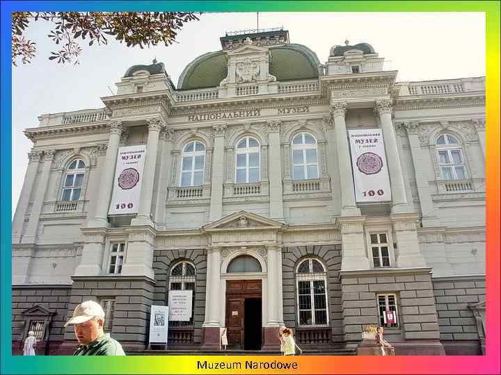 Muzeum Narodowe 