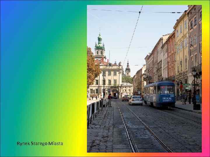 Rynek Starego Miasta 