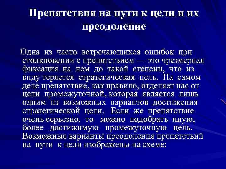 В случае кадастрового снятия на плане изображается