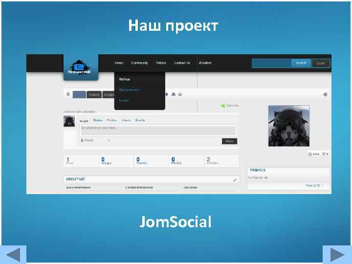 Наш проект Jom. Social 