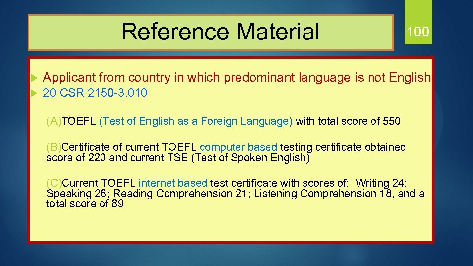  Reference Material 100 u Applicant from country in which predominant language is not