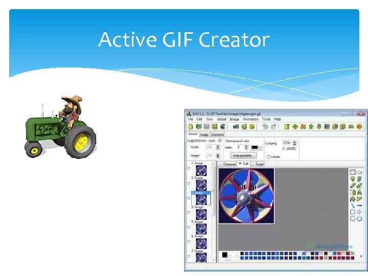 Active GIF Creator 