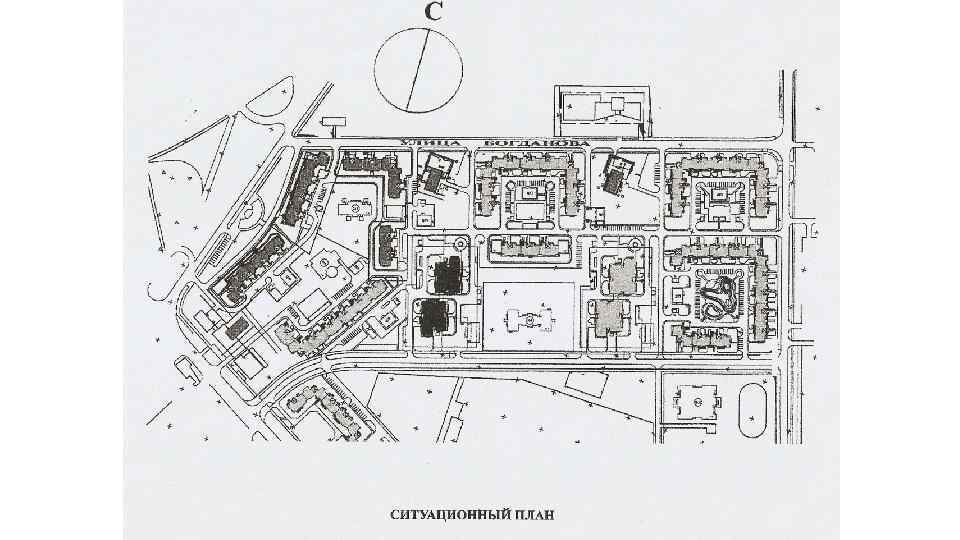 Ситуационный план микрорайона