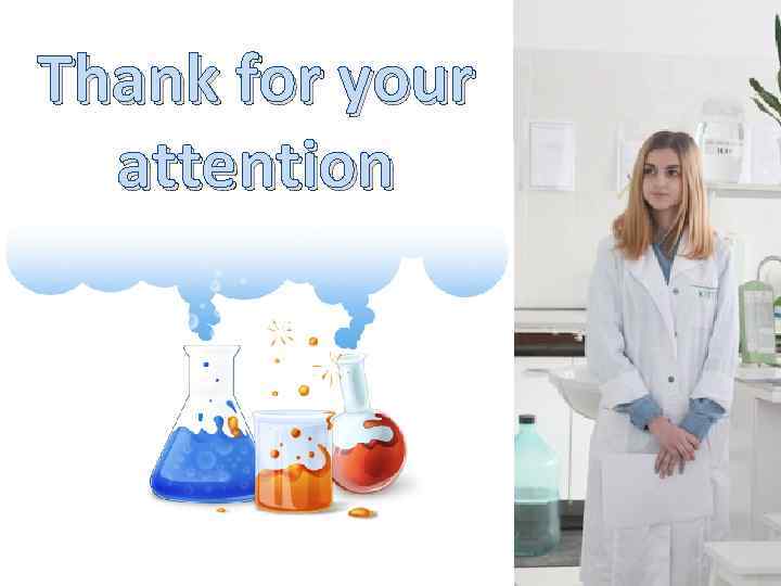 Thank for your attention 