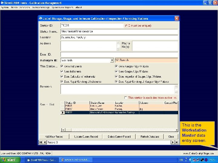 This is the Workstation Master data entry screen. 