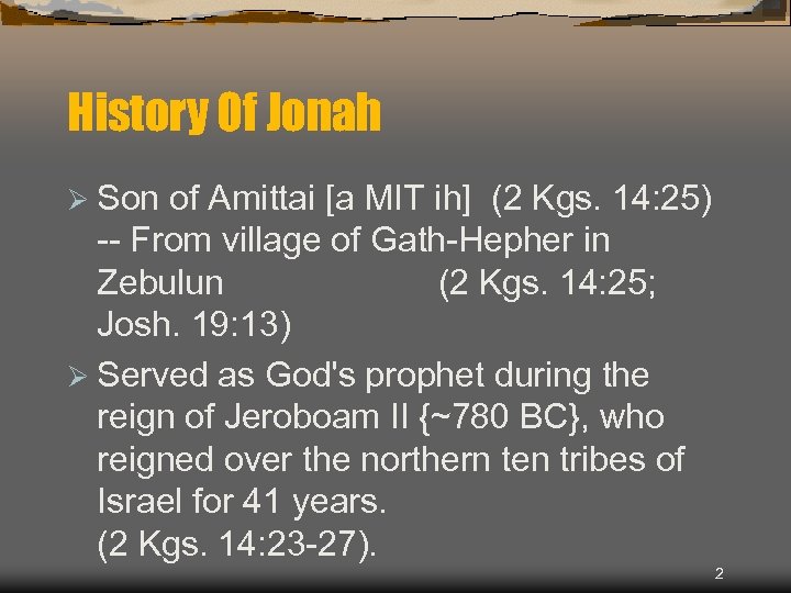 The Mistakes Of Jonah 2 Kings 14 23