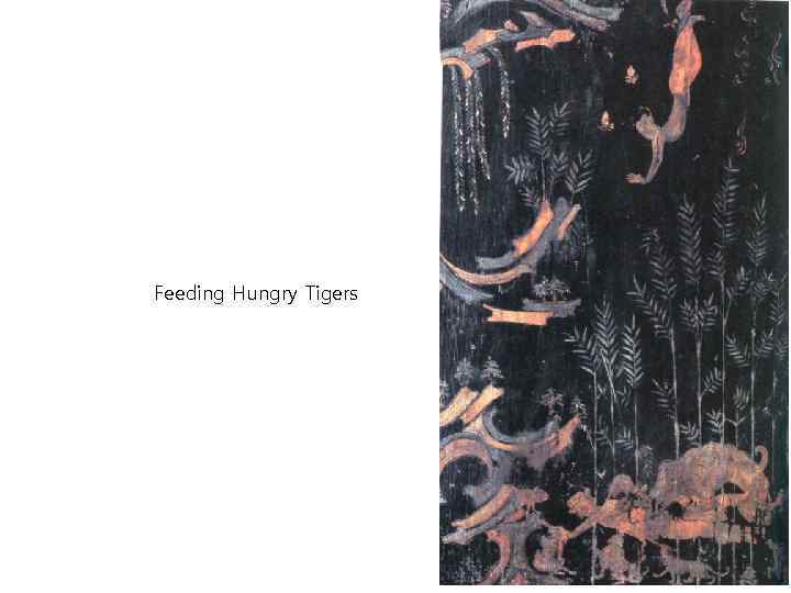 Feeding Hungry Tigers 