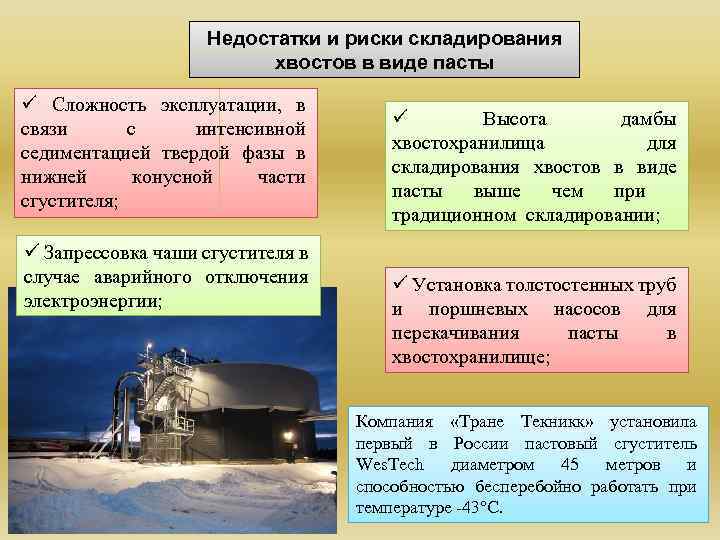 Проект разработанный для однократного применения называют