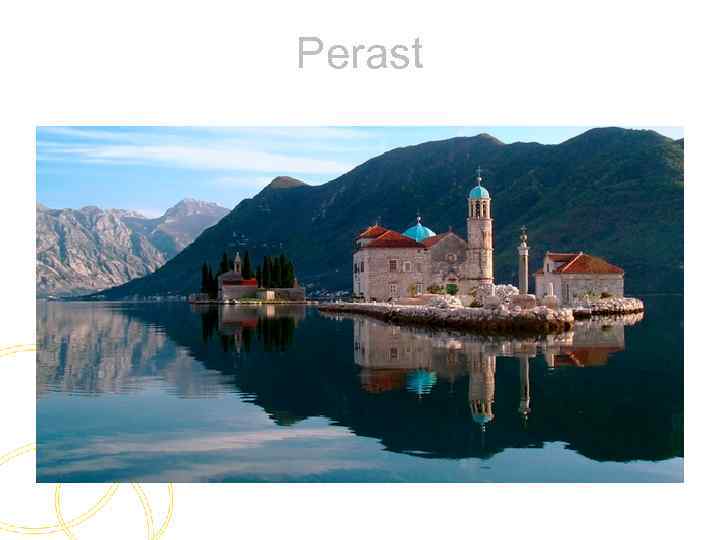 Perast 