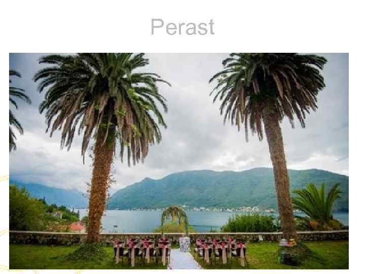 Perast 