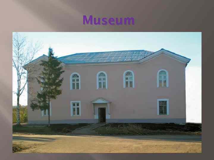 Museum 