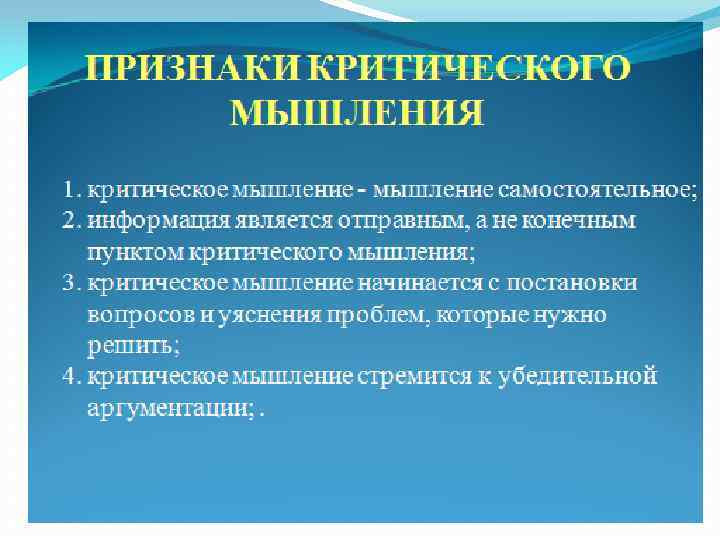  (Исследовательская работа КАК ПИСАТЬ С 1) Карпова Анна 