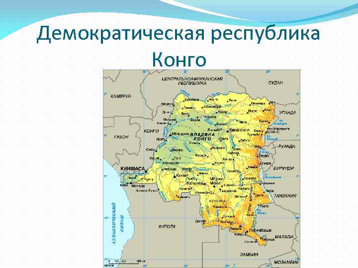 Демократическая республика конго карта