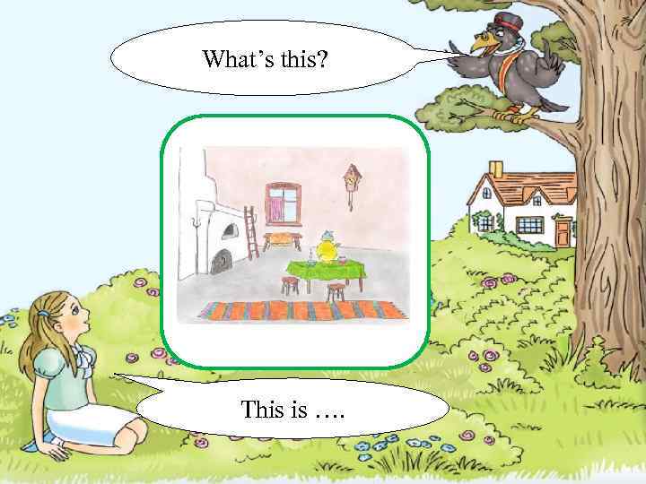 What’s this? This is …. 