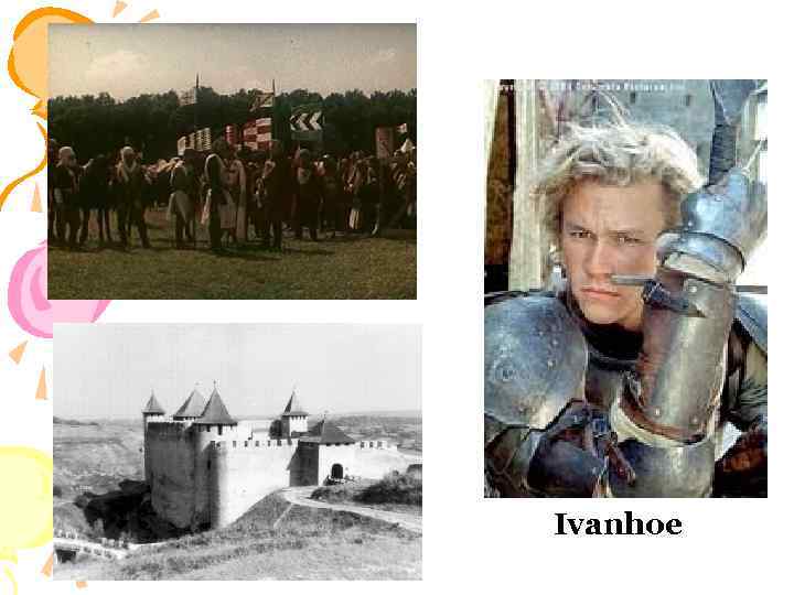 Ivanhoe 