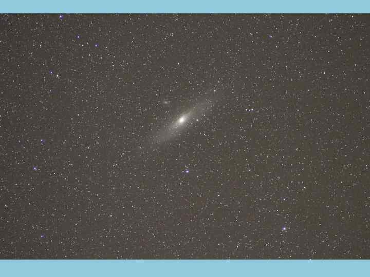 Астрофотография 