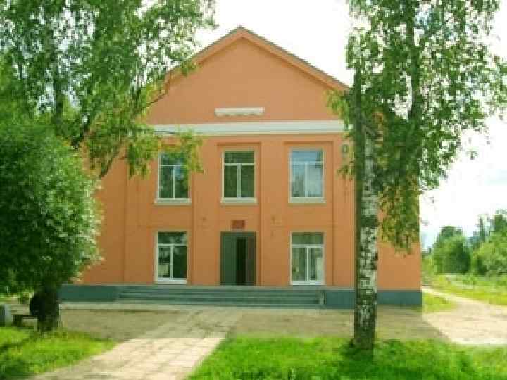 13. 02. 2018 http: //aida. ucoz. ru 18 