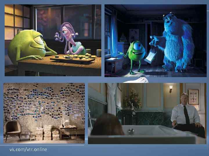 ВТР-центр 3 d max vk. com/vtr. online 