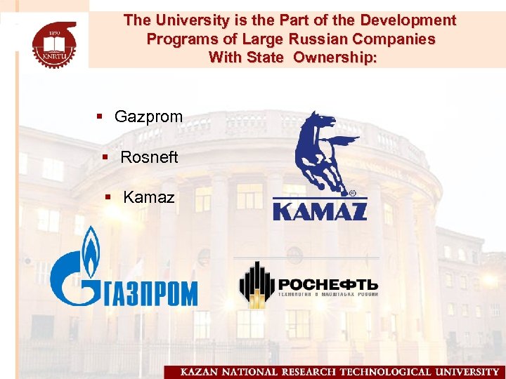 The University is the Part of the Development Programs of Large Russian Companies With