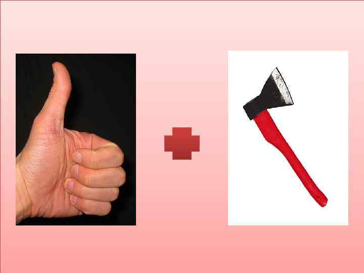 6. Чем перепугал Илья Кочетков всех детей класса? 