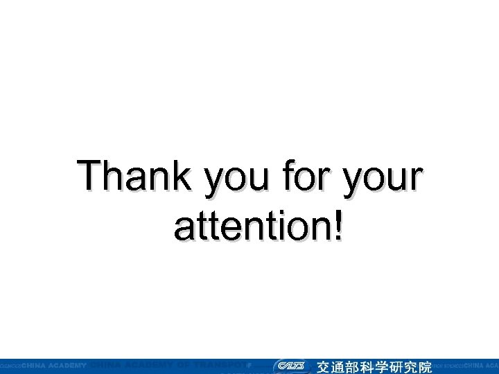 Thank you for your attention! 