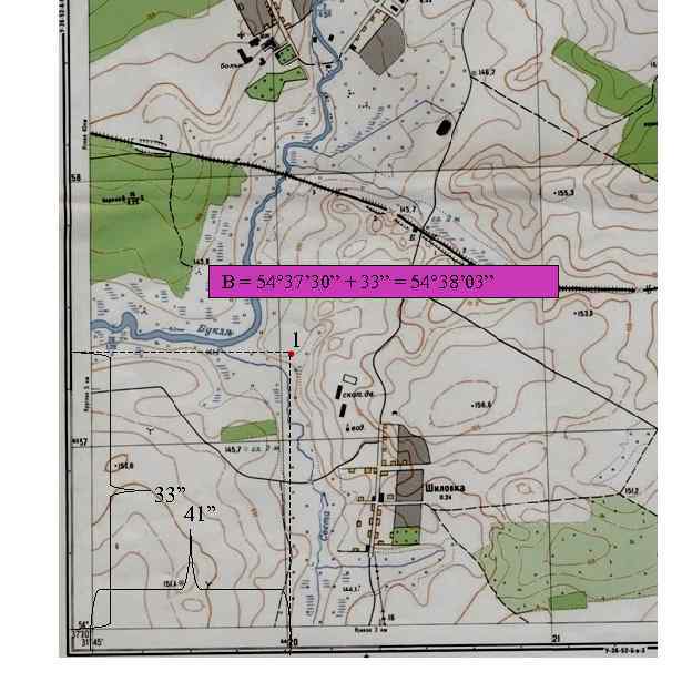 B = 54° 37’ 30” + 33” = 54° 38’ 03” 1 33” 41”