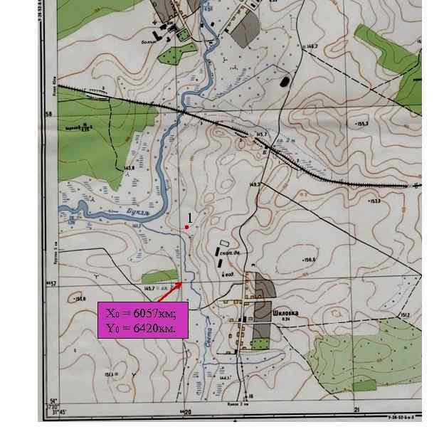 1 Х 0 = 6057 км; Y 0 = 6420 км. 