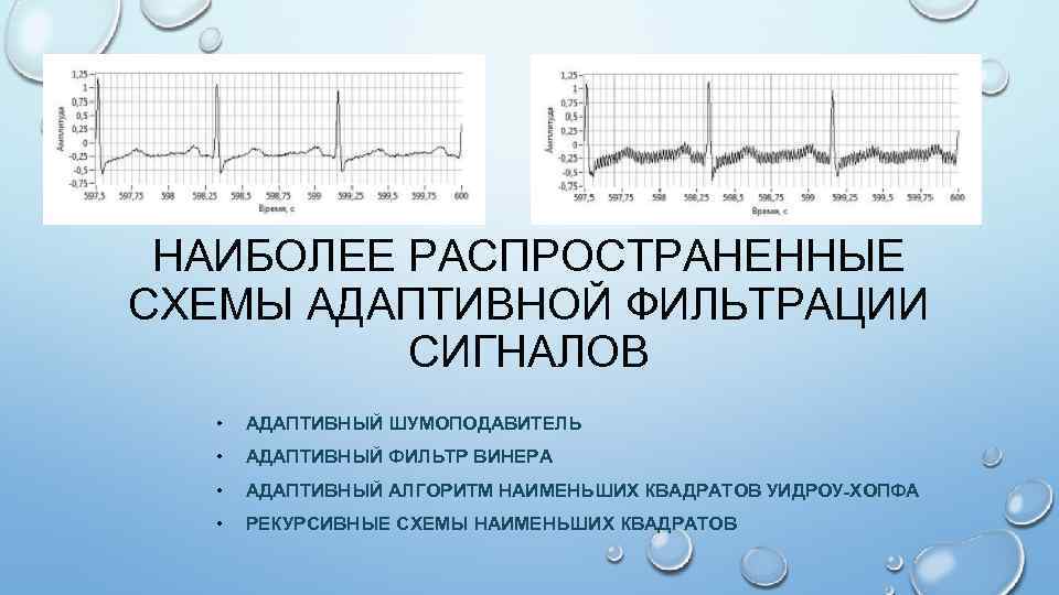 Адаптивная акпп что это