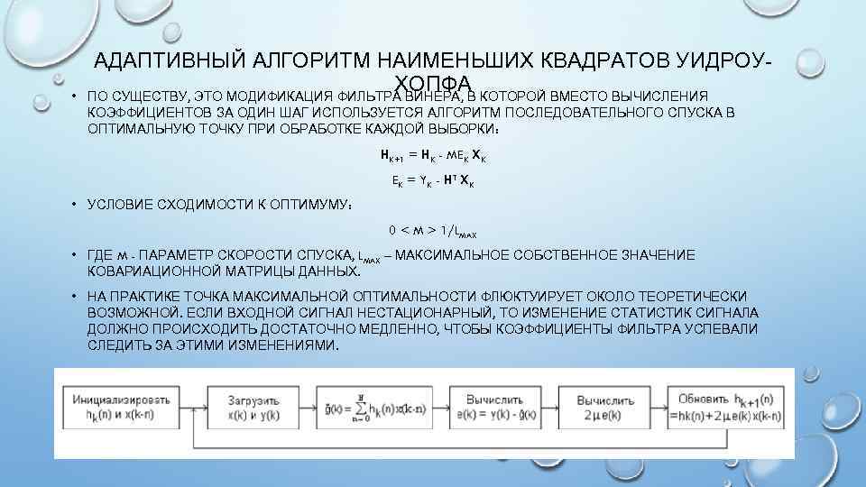 Что такое адаптивная акпп