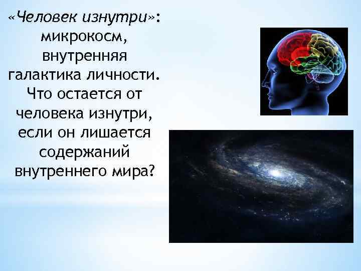 Распространение печатных рекламных материалов образцов товаров по адресам потенциальных потребителей