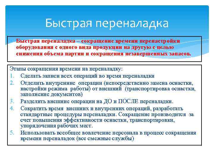 Перечень наименований видов алкогольной продукции с кодами excel