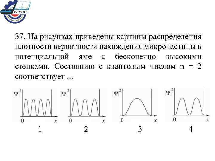 Физика для стандартных причесок скайрима se