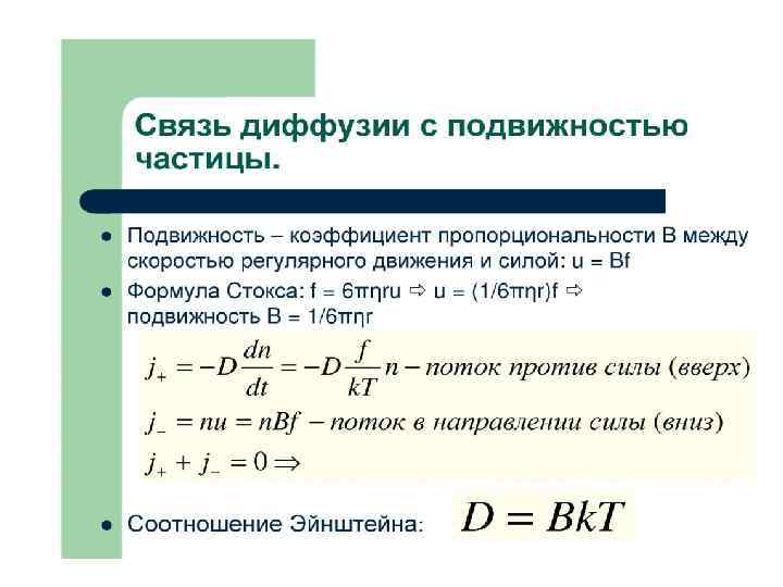 Исследование зависимости между параметрами газа