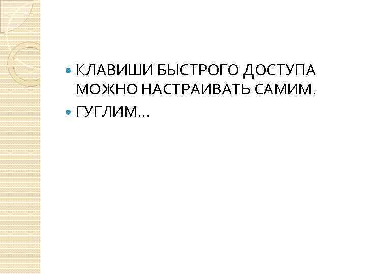 Автокад неизвестная команда mtext