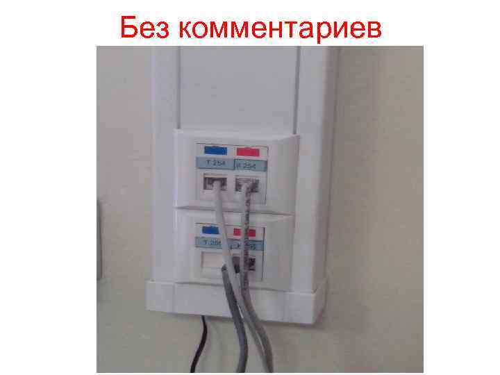 Без комментариев 