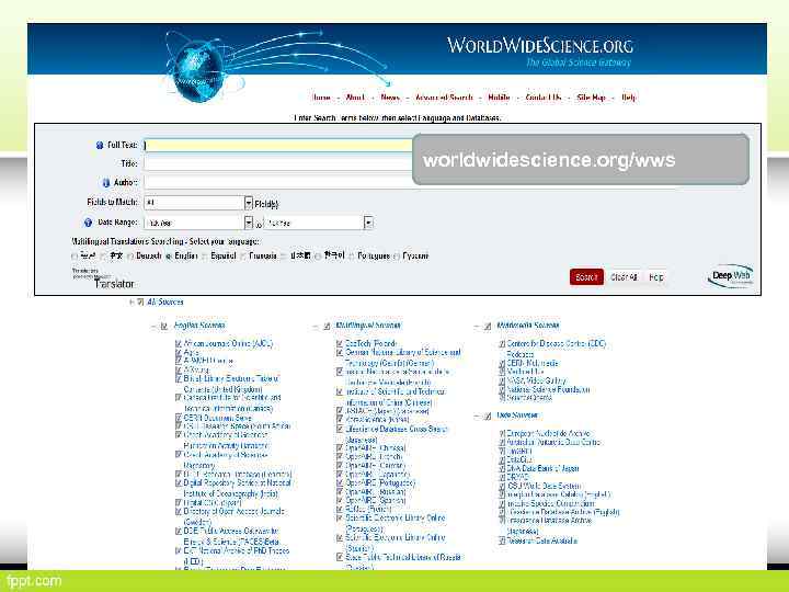 worldwidescience. org/wws 