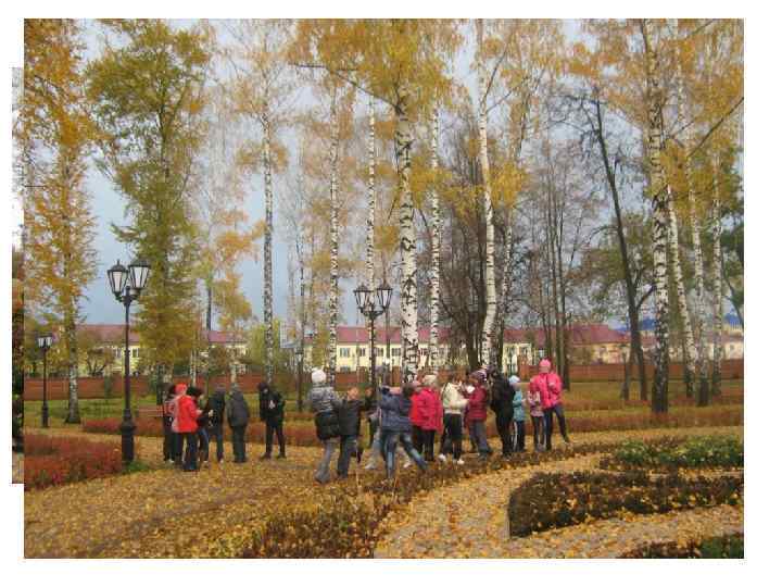 Парк перед дворцом принцессы Ольги Ольденбургской 