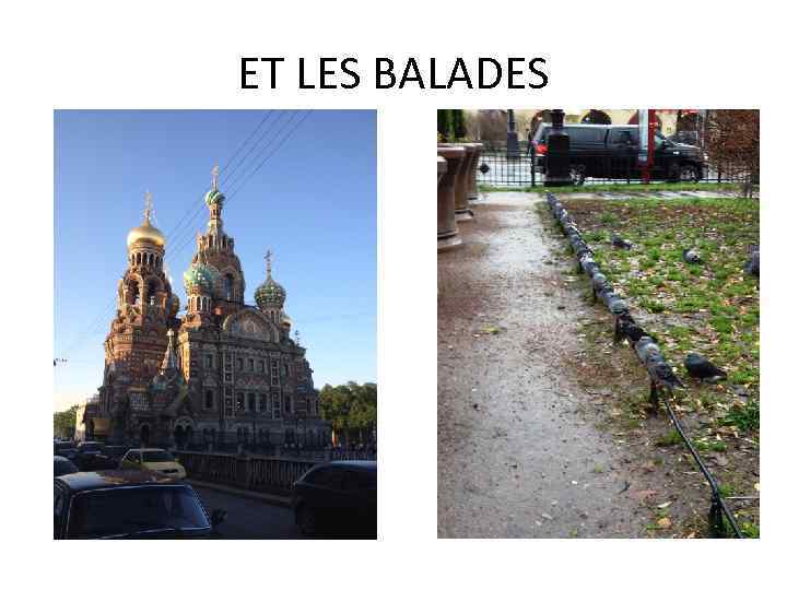 ET LES BALADES 