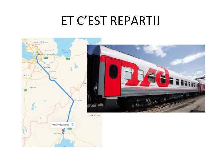 ET C’EST REPARTI! 