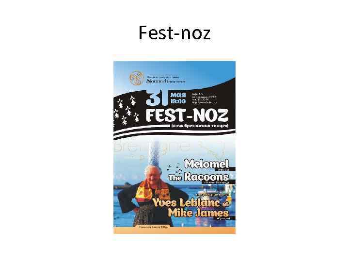 Fest-noz 