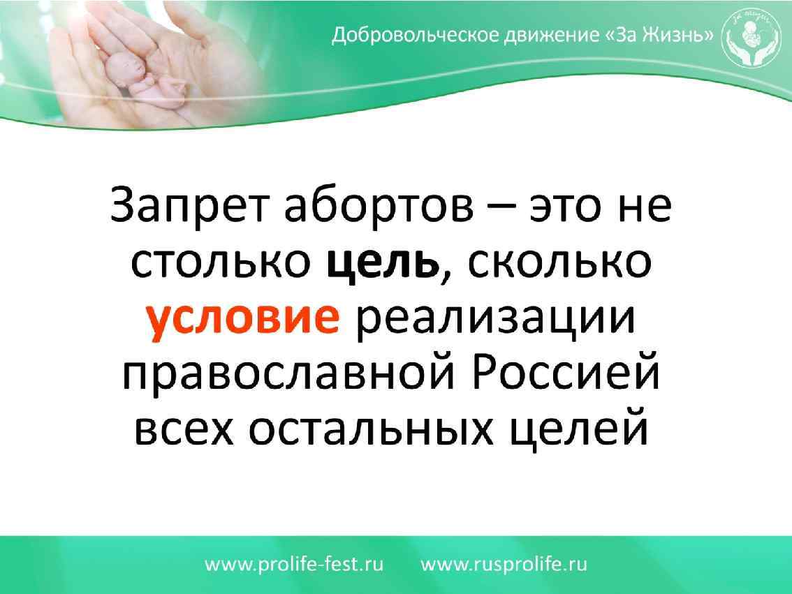 оглавление 