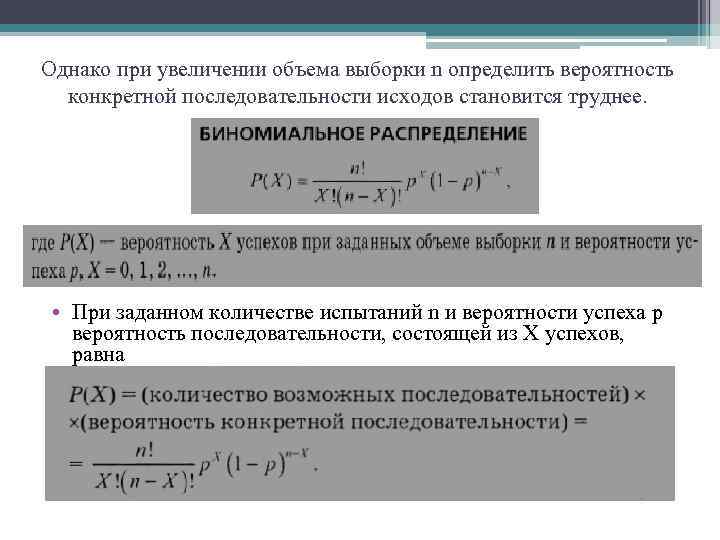 При получении последовательности случайных данных произошла ошибка 1с