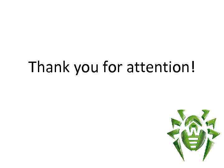 Thank you for attention! 