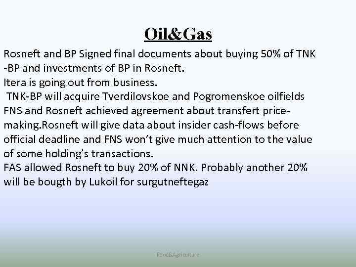 Oil&Gas Rosneft and BP Signed final documents about buying 50% of TNK -BP and