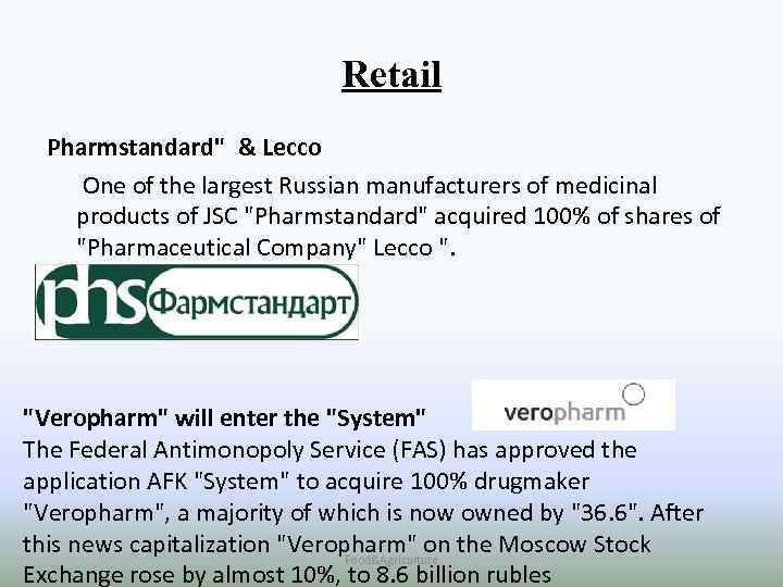 Retail Pharmstandard