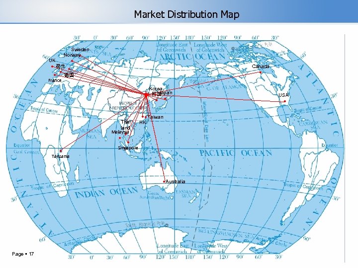 Market Distribution Map Sweden Norway ● UK ● ● 荷兰 ● ● ● 德国